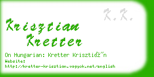 krisztian kretter business card